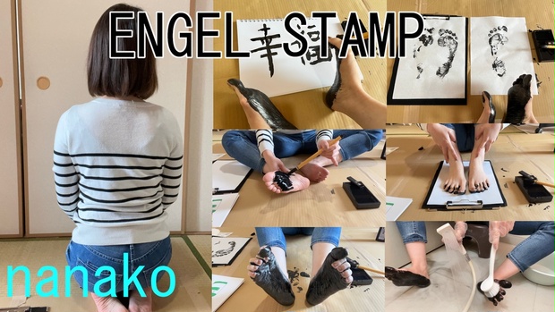 ENGEL STAMP nanako - sfl - BOOTH