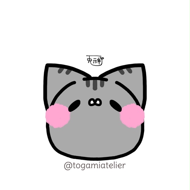 アイコン　ねこ