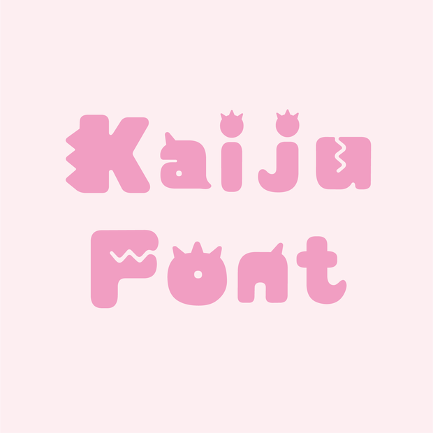 kaiju font（期間限定公開）