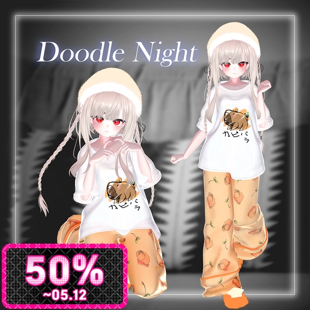 Link Preview Image