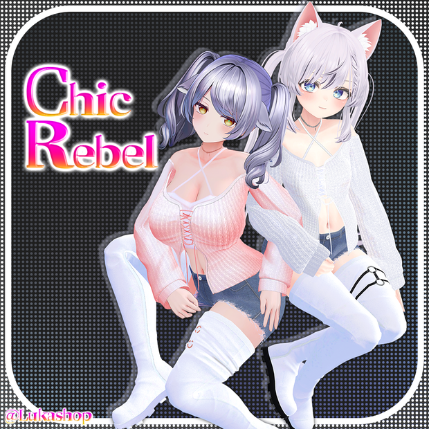 【9人】【PB】 Chic Rebel 【VRChat想定】