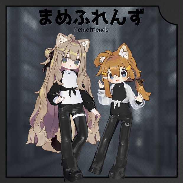 BOOTHサムネイル