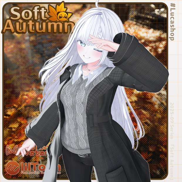 【17人】 Soft Autumn 【VRChat想定】