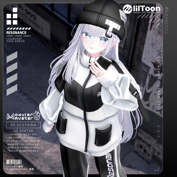 【20人】 Resonance 【VRChat想定】