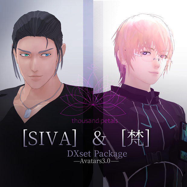 Siva＆梵[soyogi] DXset Package 