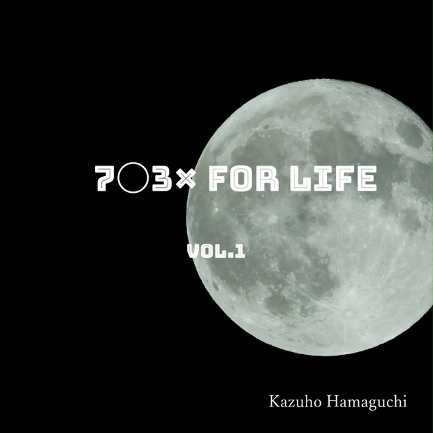 ○×クイズ専用 ZXSMH-CCBLICENSE-(1)｜テルワールド（NTT中古ビジネスフォン