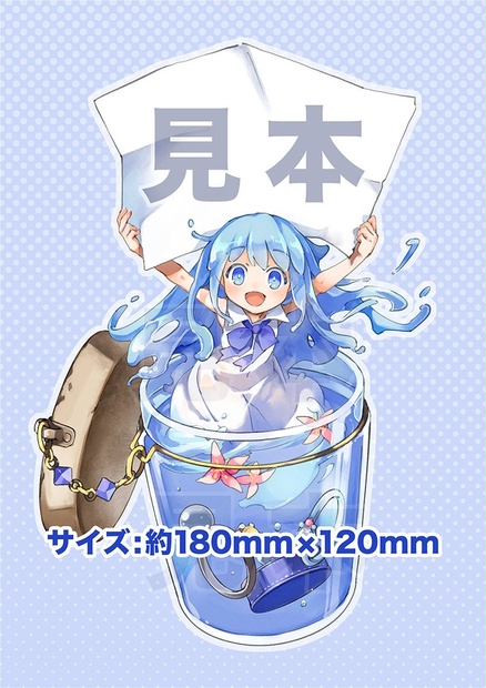 メルクストーリア オルトス アクリルスタンド コラボカフェ メルスト