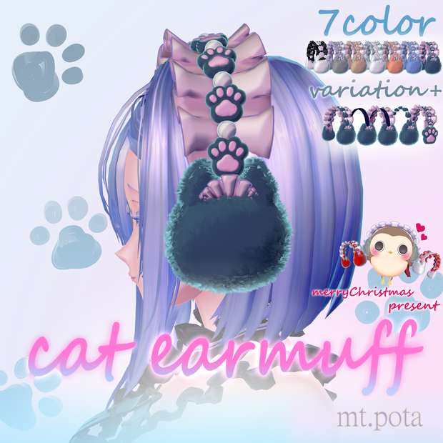 ～cat earmuff～ 7color