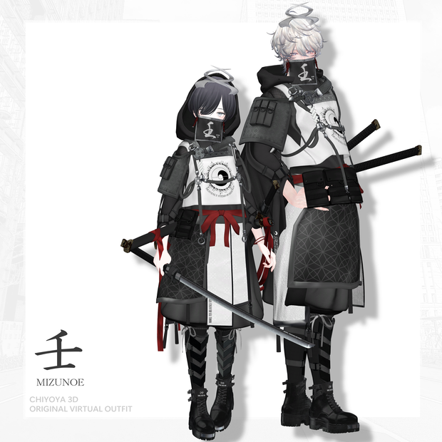 [36 Avatar] 壬 -MIZUNOE-