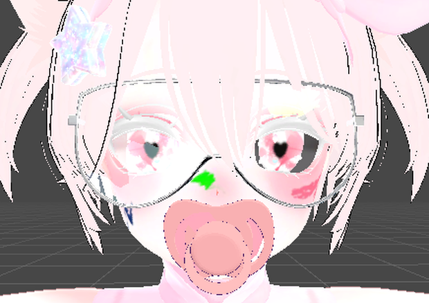 FREE (SELESTIA)