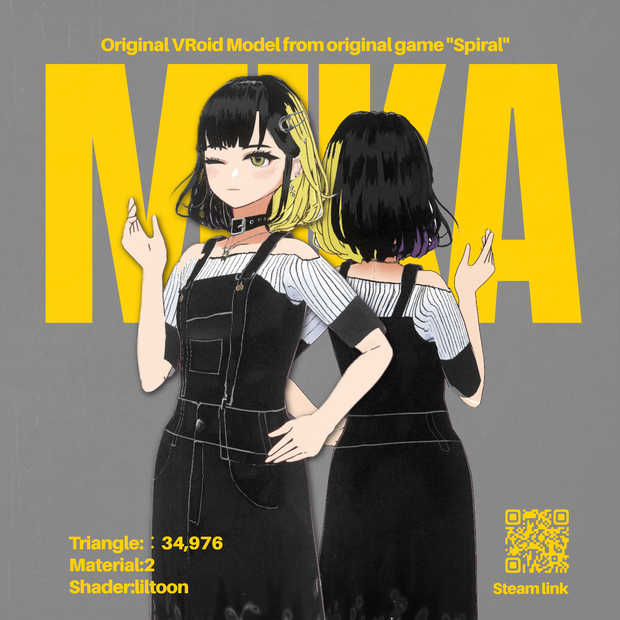 【オリジナル3Dキャラクター】ミカ -Mika-