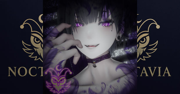 Strix_Amuret