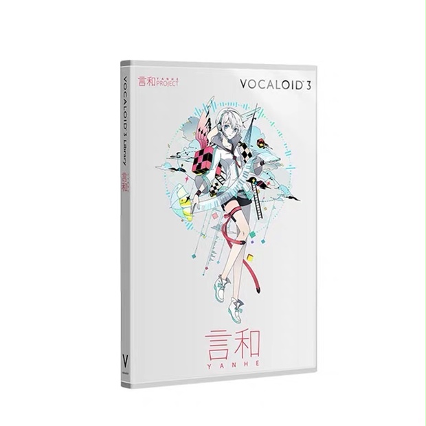 【残り1個】VOCALOID3 Library「言和」中国語 パッケージ版