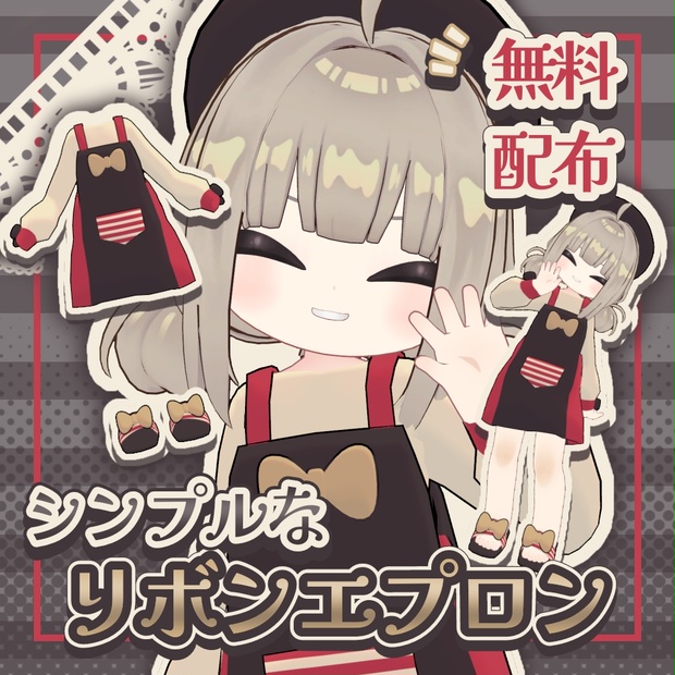 まほうのエプロン リルリルフェアリル まとめ売り13枚 - メルカリ