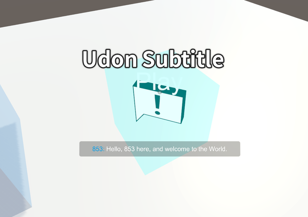 [EarlyAccess] Udon Audio Subtitle