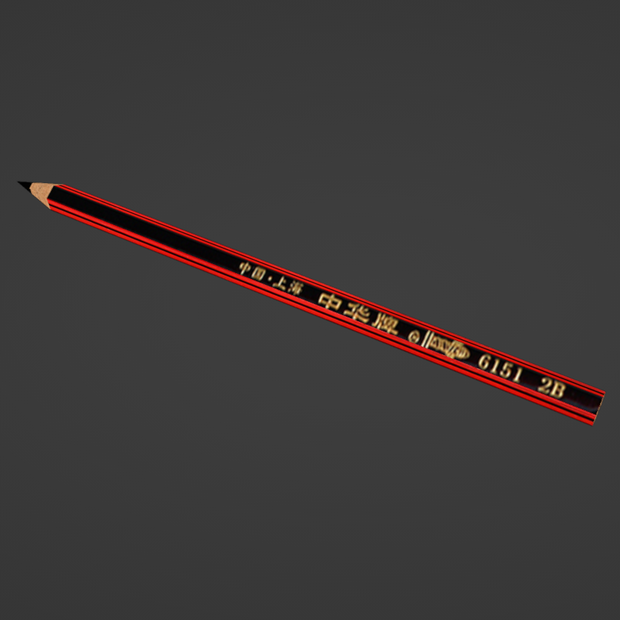 【無料 Free】3D Model Chung Hwa 6151 2B Pencil 中华牌铅笔【△22】