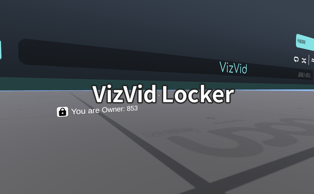 【無料 Free】VizVid Locker - Simple Owner Locker