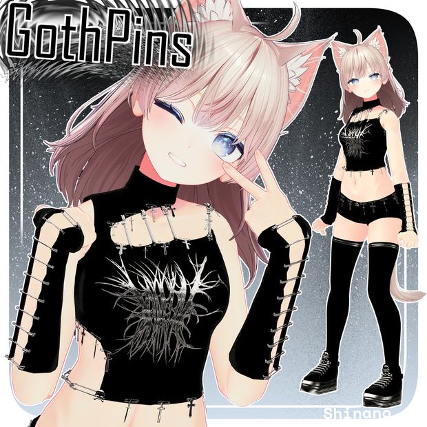 🧷GothPins🧷 Outfit For Shinano | Modular Avatar | 信濃の衣装 | モジュラーアバター
