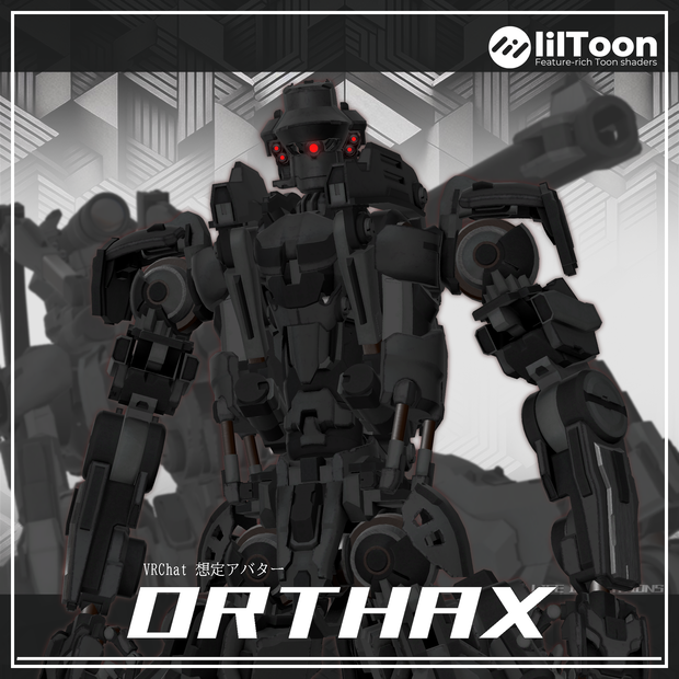 オリジナル3Dモデル "ORTHAX" (オルテクス)