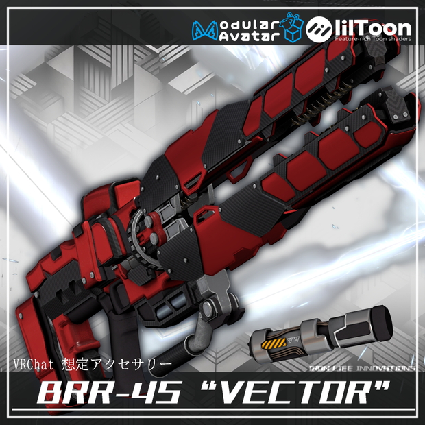 (VRChat想定３Dモデル) 跳弾式光線長銃:BRR-45 “VECTOR” MA対応