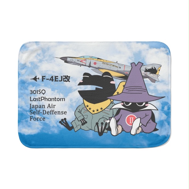 激安の - 301SPOOKくんとカエルくんブランケット ひこうき工房Azul BOOTH - その他