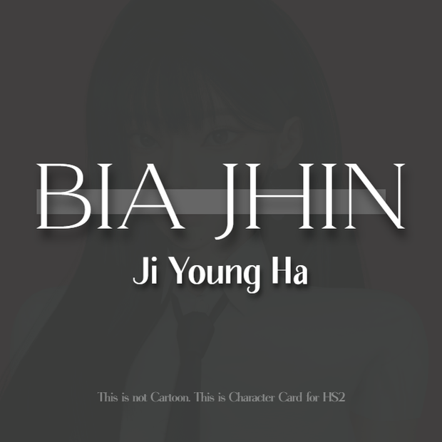 하지영 ; Jiyoung Ha (HS2 Character Card)