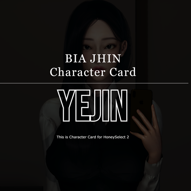 예진 ; YeJin (HS2 Character Card)