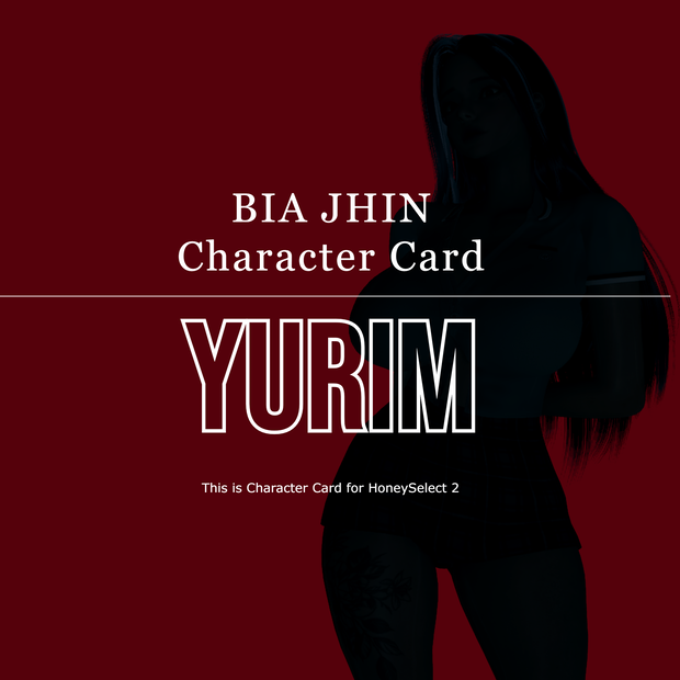 유림 ; Yurim (HS2 Character Card)