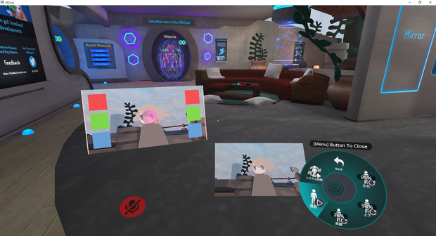 VRChat 自撮り用カメラV2.0 + AvaterOSC