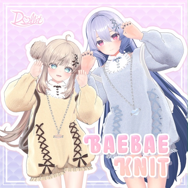 BOOTHサムネイル