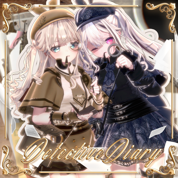 🕵️ 【14アバター対応】 うっかり探偵日誌(DetectiveDiary) 🐿️