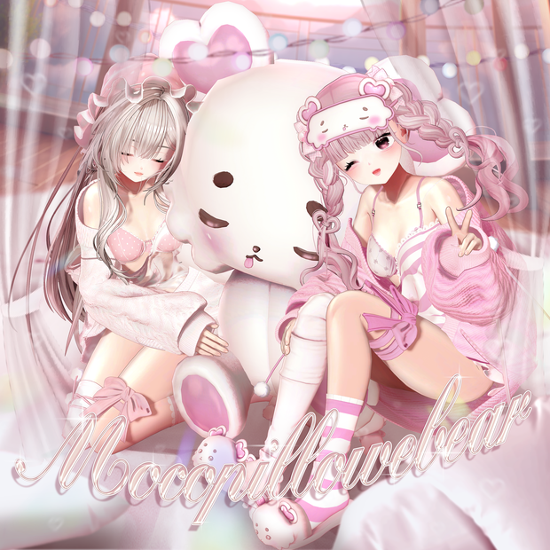 🐻‍❄️ 【12アバター対応】 MocoPillowBear ✨