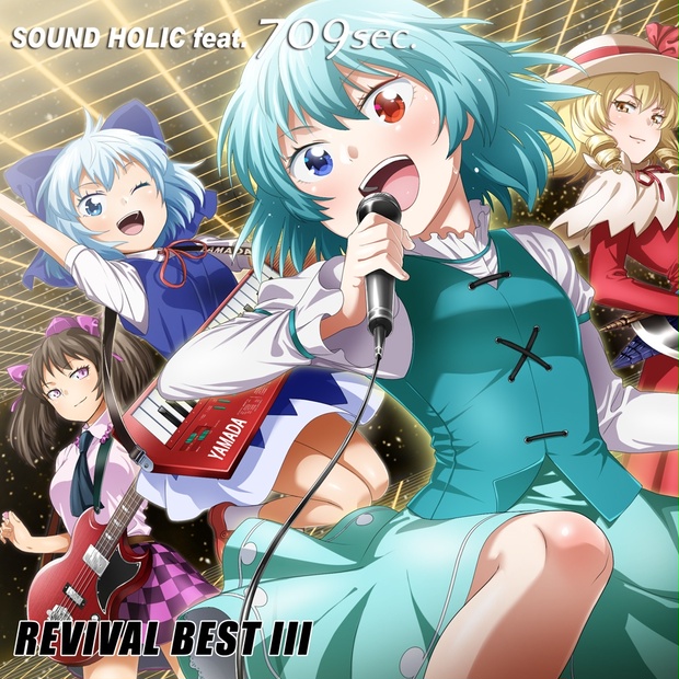 SOUND HOLIC Feat.709sec.「REVIVAL BEST Ⅳ」 アニメ | www.trabi.vn