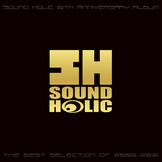 SOUND HOLIC CD 23枚 セット 229c3953-6bc5-43b2-8f41-