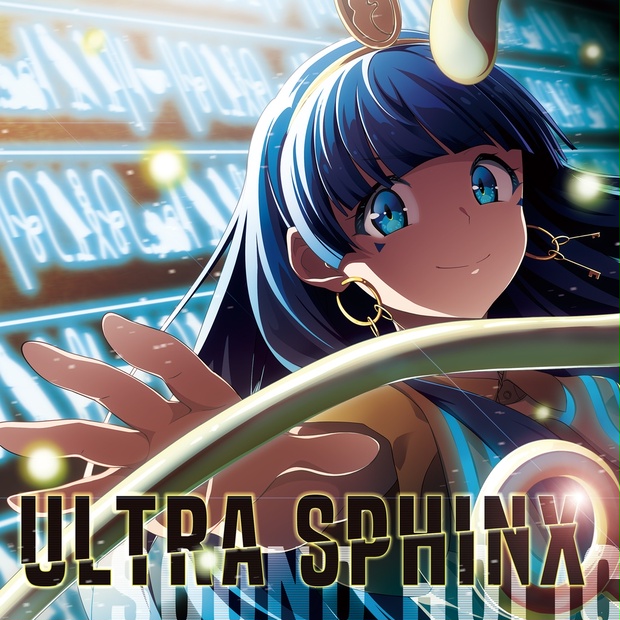 東方project 同人CD SOUND HOLIC 漢字アルバム 12枚セット 東方project 同人CD SOUND HOLIC 漢字アルバム 12枚セット