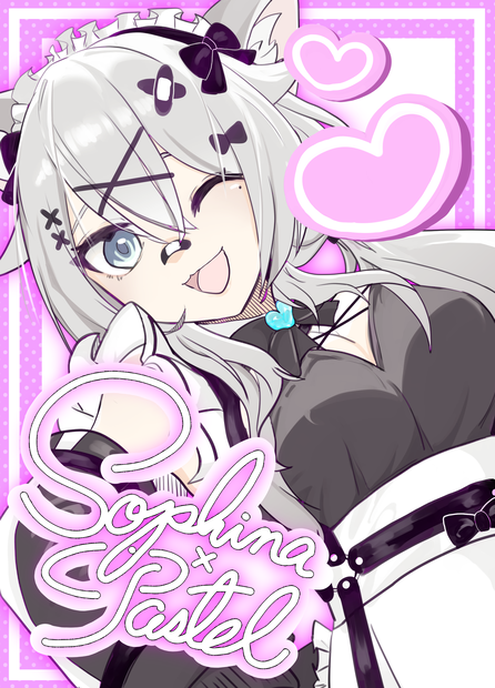 フルカラーイラスト本「Sopina x Pastel」