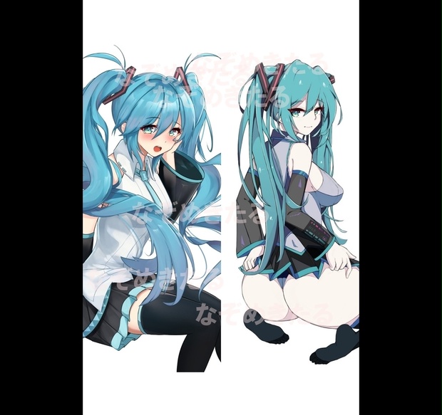 初音ミク　ボカロ　抱き枕カバー So 2wayトリコット　限定　アニメ ゲーム エロ