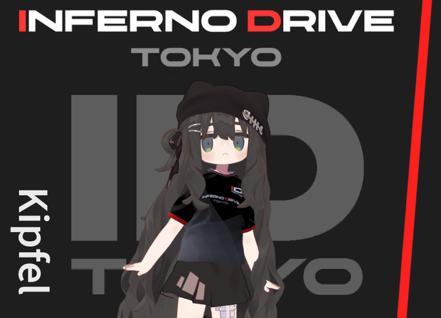 【複数アバター対応】Inferno Drive Tokyo - バーチャルユニフォーム2026【VRChat想定】