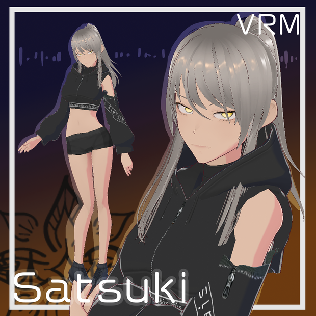 【VRMアバター】Satsuki【cluster向け】