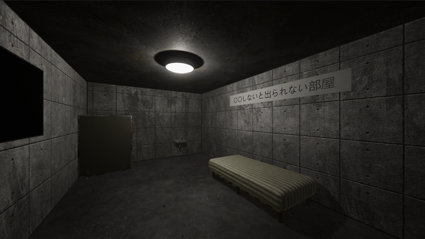 【3D 背景】監禁部屋【Unity Built-in shader】