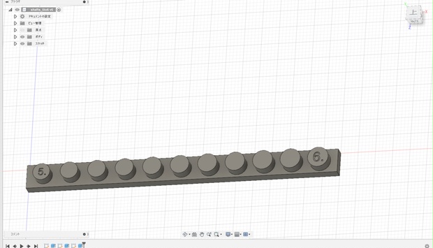 3Dプリンターの穴と軸のはめあいチェックするやつ - 83bite - BOOTH