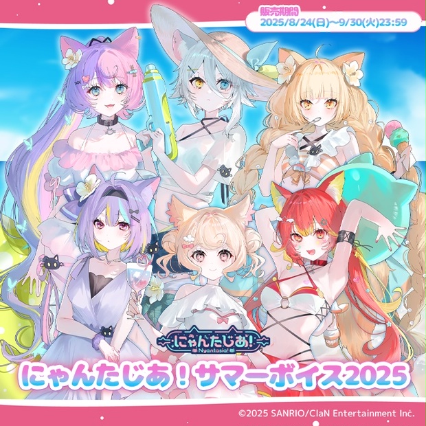 にゃんたさん 専用。2025 eSL にゃんたさん 専用。2025 eSL Amazon.co.jp: トライエックス