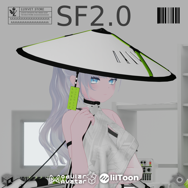 Luxvet SF2.0 Hat SCI FI【 Luxvet SF2.0 ハット サイファイ】【MA対応 Liltoon対応 カスタマイズ可能】