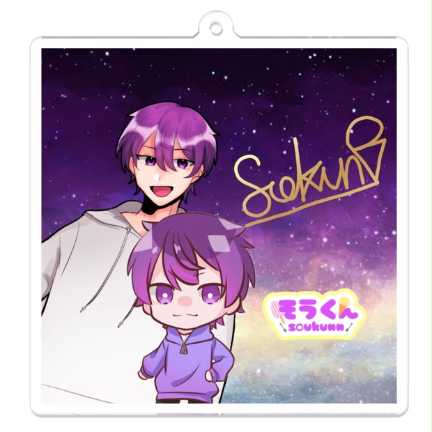 soukun - BOOTH