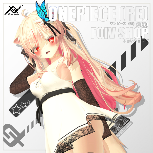 Onepiece (RE) [ワンピース（RE)]