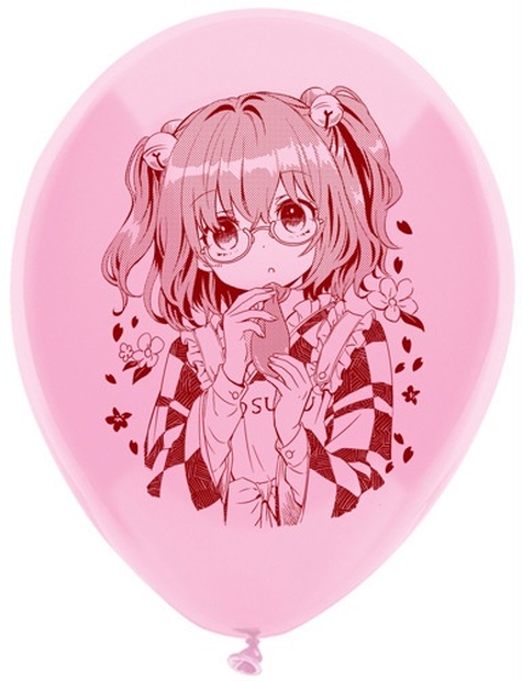 小鈴ちゃん風船 - ひろ工房 - BOOTH