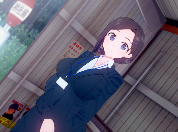 [Koikatsu] Tawawa on Monday - Kouhai-Chan / 月曜日のたわわ - 後輩ちゃん