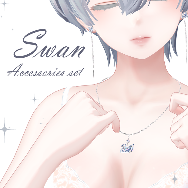 Swan Accessories set