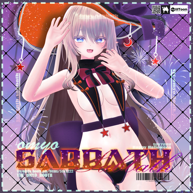 【5アバター対応】🎃Sabbath🎃