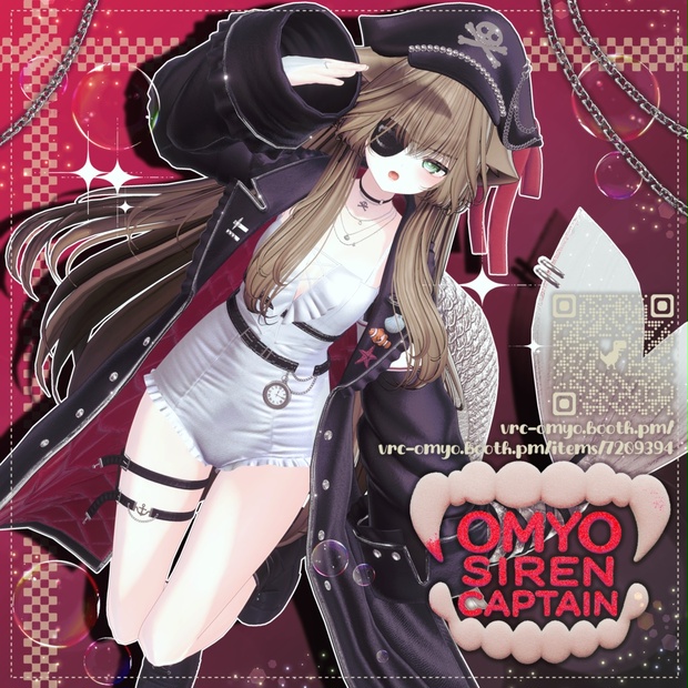 BOOTHサムネイル